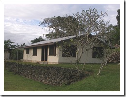 Joy Bible Institute Kitchen and Cafeteria
