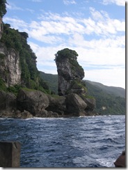 North Tanna coastline